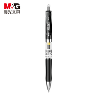 晨光K35 0.5mm按动中性笔 办公签字笔水笔 子弹头 黑色 单支