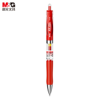 晨光K35 0.5mm按动中性笔 办公签字笔水笔 子弹头 红色 单支