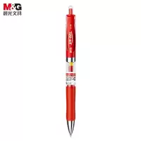 晨光K35 0.5mm按动中性笔 办公签字笔水笔 子弹头 红色 单支