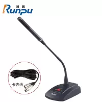 润普 国产化专业有线电容麦克风话筒桌面式鹅颈麦长杆 专业演出舞台主持会议麦克风RP-YXD808