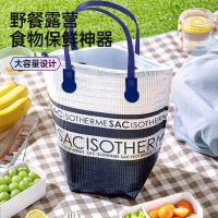 GRAREY保温袋外卖铝箔加厚雪糕冷藏袋冰淇淋蛋糕打包保温袋商隔热1个35x33x14cm