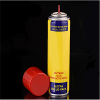 打火机气体大瓶通用200ml配件创意充气打火机气罐 BLL-200ML