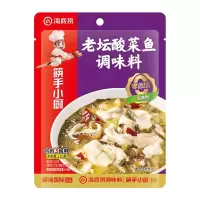 海底捞老坛酸菜鱼调味料230g 袋装 调味品调味料 海底捞出品 老坛酸菜 能喝汤的酸菜鱼 汤鲜味美 好吃回味