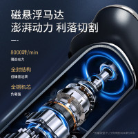 西屋(Westinghouse) 男士电动剃须刀便携式刮胡刀R306(TT)