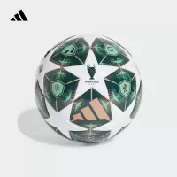 adidas欧冠比赛/训练用足球新款阿迪达斯 JH1296 白/暗绿/绿荧光 4号球