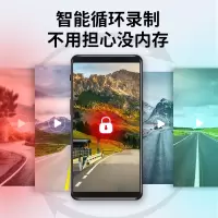 纽曼行车记录仪A13高清星光夜视前后双录倒车影像后视镜