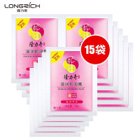 隆力奇 滋润膏蛇油膏护手霜 滋润蛇油膏 20g*15袋