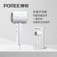 博锐 电吹风 PH-1603