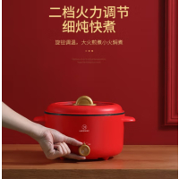 利仁电热锅LPHG-339 290*195*300MM