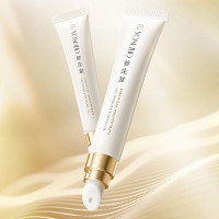 养生堂浓缩桦树汁抗皱眼霜15g/瓶