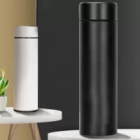 BRK Germany德国BRK耶拿智能直杯 温度智能显示 304不锈钢真空保温杯 白色450ml