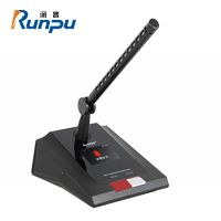 润普Runpu RP-B737D 国产化有线手拉手会议室话筒 视频会议系统麦克风 鹅颈数字台式话筒代表单元