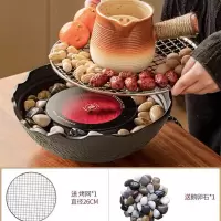 围炉煮茶家用客厅煮茶炉养生泡茶壶 石浪电陶炉+罐罐茶壶53