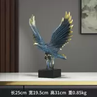 新中式老板办公室摆件装饰品柜子工艺品 展翅高飞-蓝色