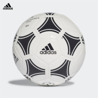 Adidas阿迪达斯 足球经典款世界杯比赛训练球耐磨儿童学生足球zuqiu 4号白黑S12241