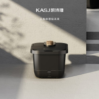 凯诗捷T2智能足浴器 足浴盆泡脚桶洗脚盆加热按摩智能温控循环速热足疗盆