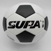 世霸牛皮耐磨足球儿童小学生专用球5号少儿青少年专业中考训练5001