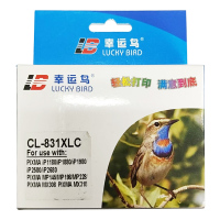 幸运鸟CL-831XLC墨盒831彩色 适用佳能iP1180/MP198