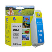 科思特940C蓝色墨盒 适用惠普Officejet Pro8500/A