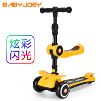 Babyjoey 儿童滑板车 多功能双层二合一闪光DT918-B 黄色