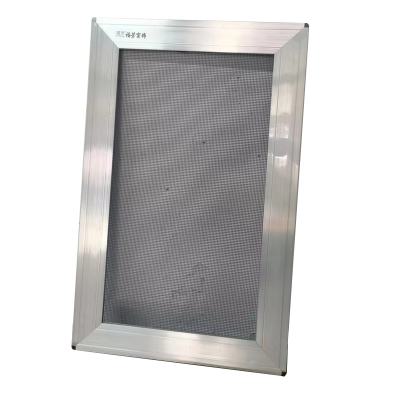 福芳定制窗帘纱窗门帘/平方米