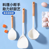 GRAREY木柄硅胶锅铲三件套组合不粘锅专用炒菜铲子耐高温厨具家用炒勺汤勺