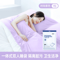 GRAREY一次性睡袋真空加大加厚透气火车出差旅游酒店必备神器双人混色3包装 200x220cm