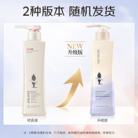 阿道夫精油香护理专研精油沐浴露(魅力经典)420ml)