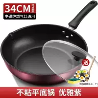 平底锅电磁炉使用砂锅