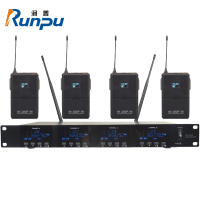 润普RP-WH9004L会议室礼堂报告厅直播/演讲/智慧教育真分集专业无线一拖四领夹式麦克风