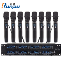 润普RP-WH9008S 会议室礼堂报告厅直播/演讲/智慧教育真分集专业无线一拖八手持式麦克风