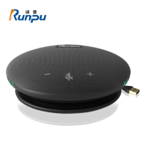 润普Runpu视频会议全向麦克风USB免驱有线连接4米拾音360°收音适用10-30㎡桌面型扬声器音响RP-M55