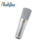 润普Runpu RP-YXH246 国产化歌唱麦克风会议室话筒视频会议大型会议话筒系统麦克风鹅颈话筒