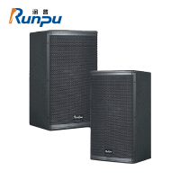 润普Runpu会议室音响/音箱一套RP-SH8