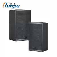 润普Runpu会议室音响/音箱一套RP-SH8
