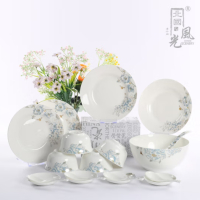 北国风光18头邻家春色/套