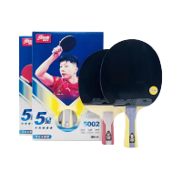 红双喜H5002乒乓球拍 单支装