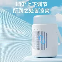 冷风机小型电风扇迷你空调扇 插电款