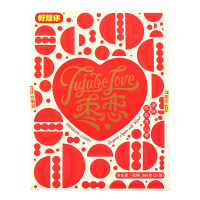 好想你枣夹核桃枣生核枣核桃夹心仁休闲零食枣夹核桃礼盒888g