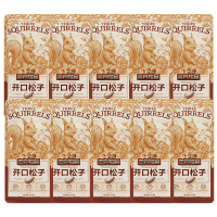 三只松鼠开口松子东北特产红松子坚果炒货零食干果160g*10袋