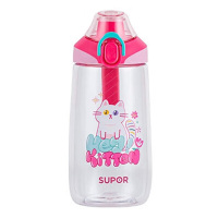 苏泊尔塑料杯530ml防漏运动随手杯KC53CY20(颜色随机)