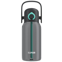 苏泊尔塑料杯1000ml双饮大容量随行杯KCP10LC20(颜色随机)