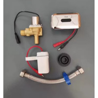 企采严选 小便斗挂墙落地式一体自动感应尿斗家用卫生间酒店工程小便器 单购一体感应器