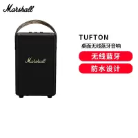 MARSHALL(马歇尔)TUFTON音箱手提便携式摇滚无线蓝牙低音炮家用户外音响 黑金