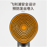 飞利浦电吹风BHD321