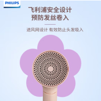 飞利浦电吹风BHD378/05