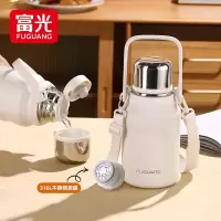 富光正品大容量保温杯316不锈钢高颜值成人户外运动水杯保冷水壶