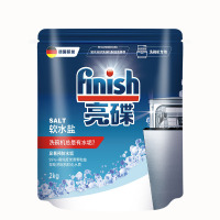 finish亮碟洗碗机专用盐洗碗盐非洗碗粉块洗涤剂清洁预防水垢软水盐西门子方太美的
