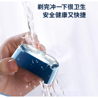 飞利浦电动剃须刀PQ190