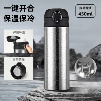 壹滴水(edish) JLY-1132 钛趣纯钛弹跳保温杯